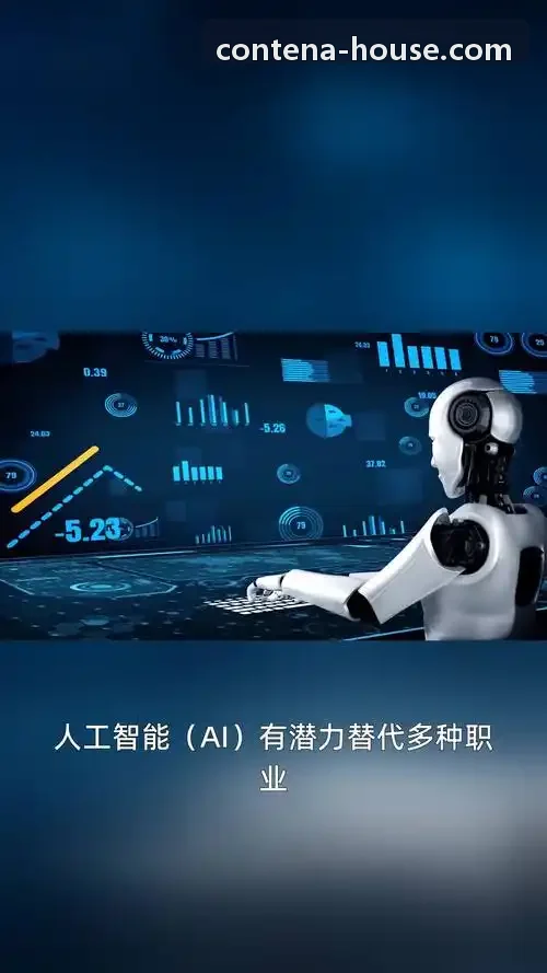 自动化立体仓库密集存储与J9集团堆垛机调度协同